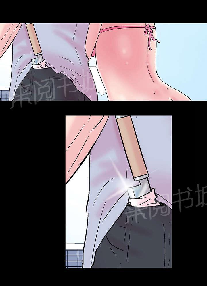 动漫画韩漫全集-第36话 破解无删减无遮挡章节图片 