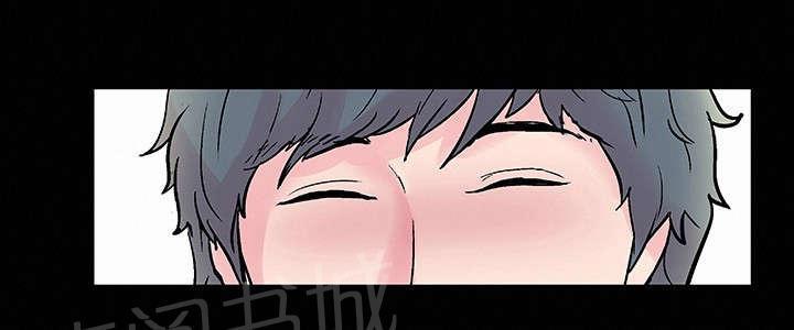 动漫画韩漫全集-第38话 麻烦无删减无遮挡章节图片 