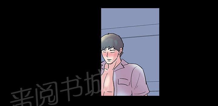 动漫画韩漫全集-第38话 麻烦无删减无遮挡章节图片 