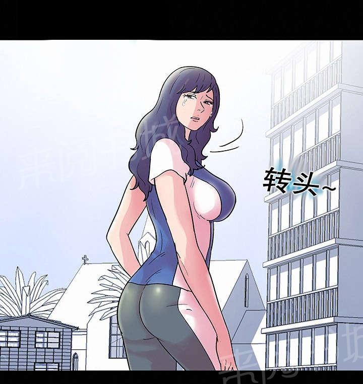 动漫画韩漫全集-第39话 意外的陷阱无删减无遮挡章节图片 