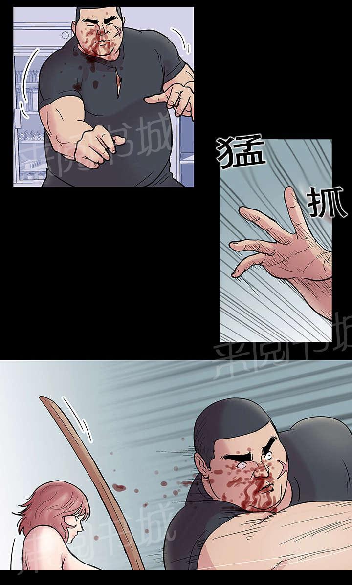 动漫画韩漫全集-第40话 胜负无删减无遮挡章节图片 