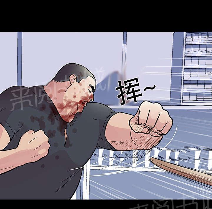 动漫画韩漫全集-第40话 胜负无删减无遮挡章节图片 