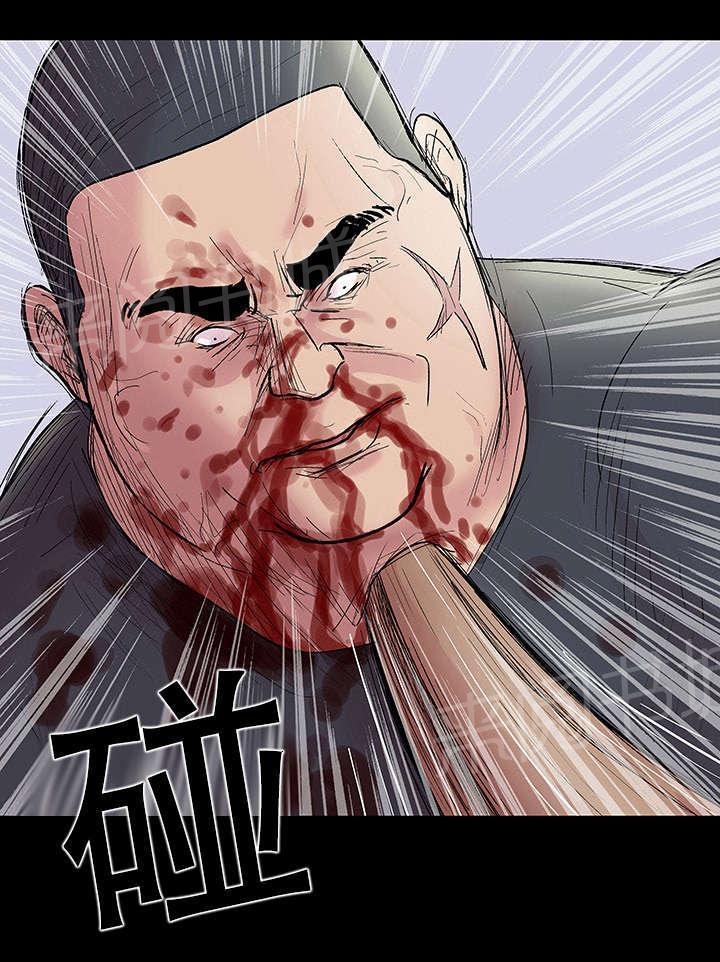 动漫画韩漫全集-第40话 胜负无删减无遮挡章节图片 