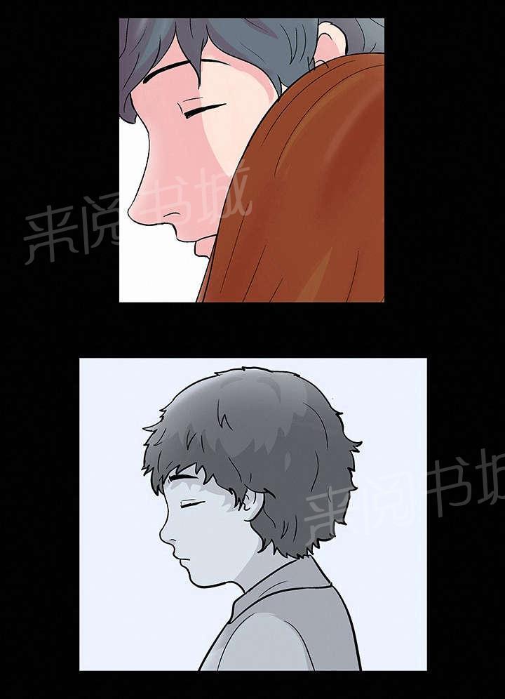 动漫画韩漫全集-第41话 精神分裂无删减无遮挡章节图片 