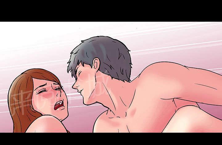 动漫画韩漫全集-第41话 精神分裂无删减无遮挡章节图片 