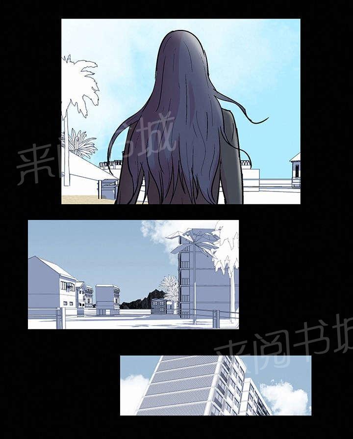 动漫画韩漫全集-第43话 不详无删减无遮挡章节图片 