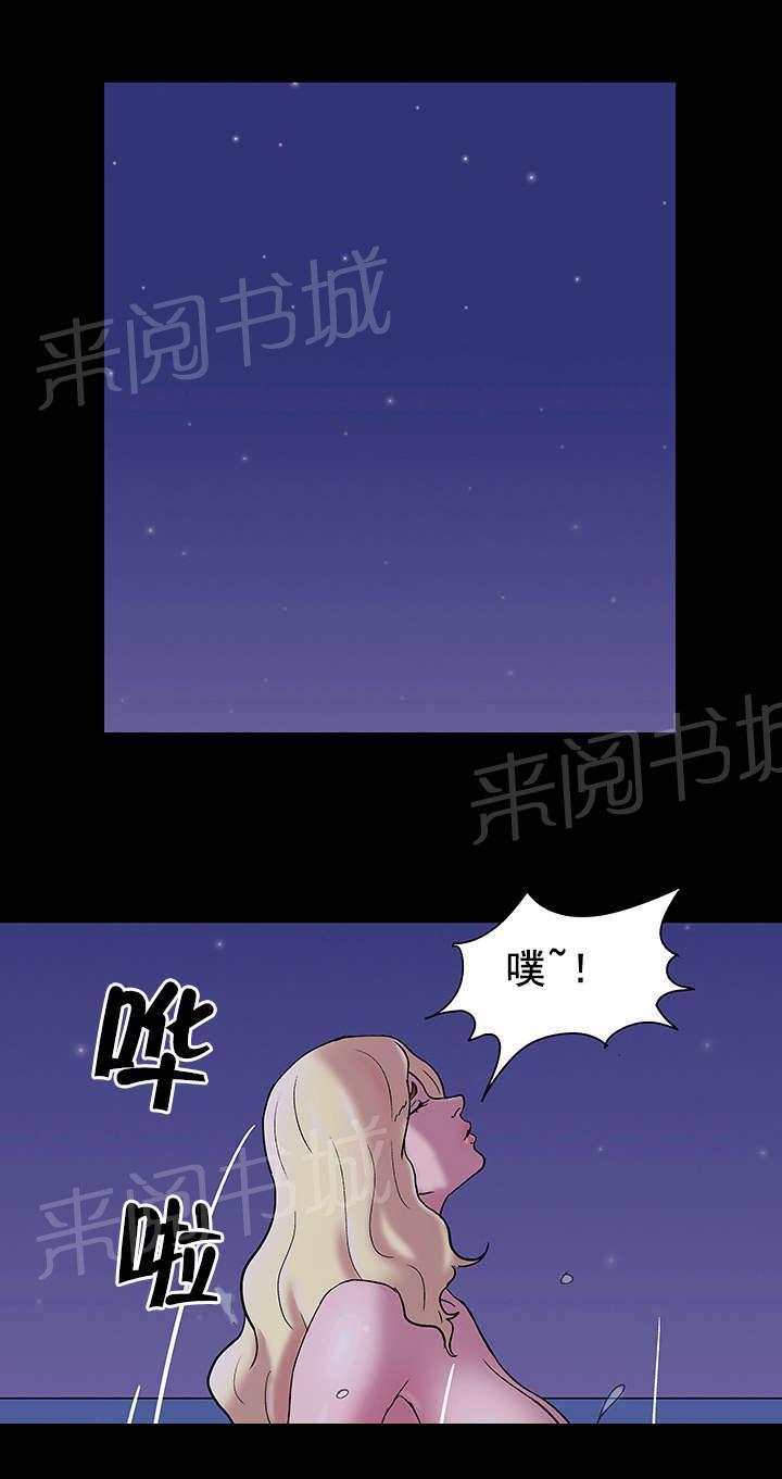 动漫画韩漫全集-第49话 怨恨无删减无遮挡章节图片 