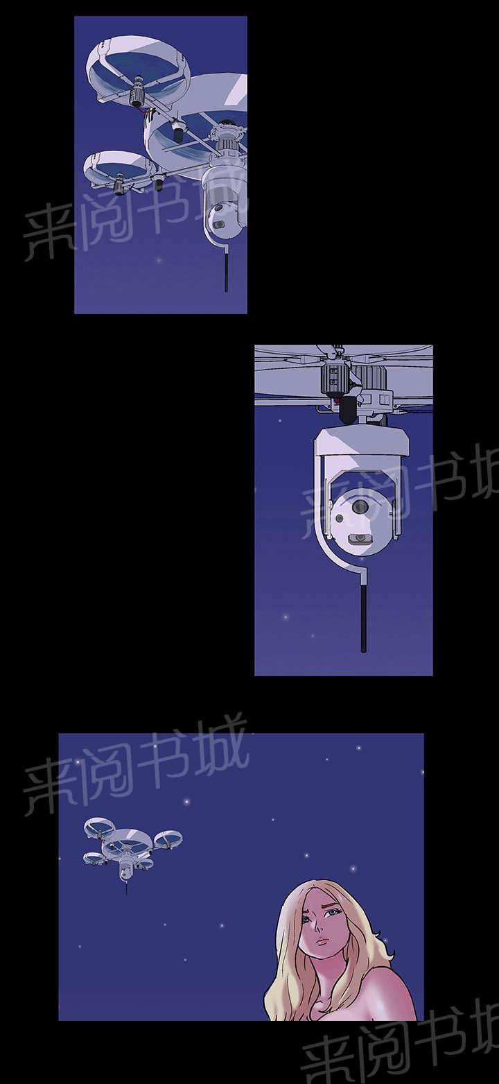 动漫画韩漫全集-第49话 怨恨无删减无遮挡章节图片 