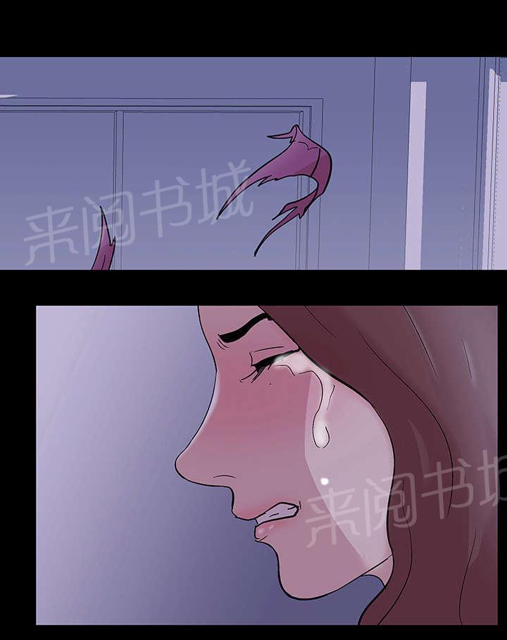 动漫画韩漫全集-第49话 怨恨无删减无遮挡章节图片 