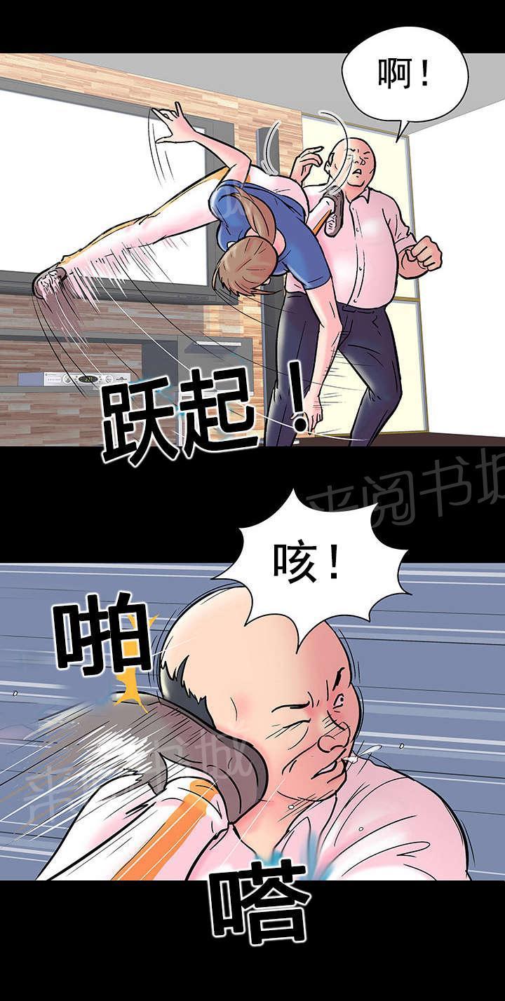 动漫画韩漫全集-第52话 反抗无删减无遮挡章节图片 