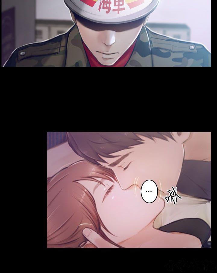 漫画色图韩漫全集-第1话无删减无遮挡章节图片 
