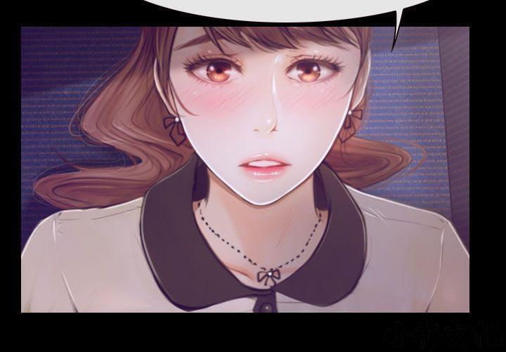 漫画色图韩漫全集-第1话无删减无遮挡章节图片 
