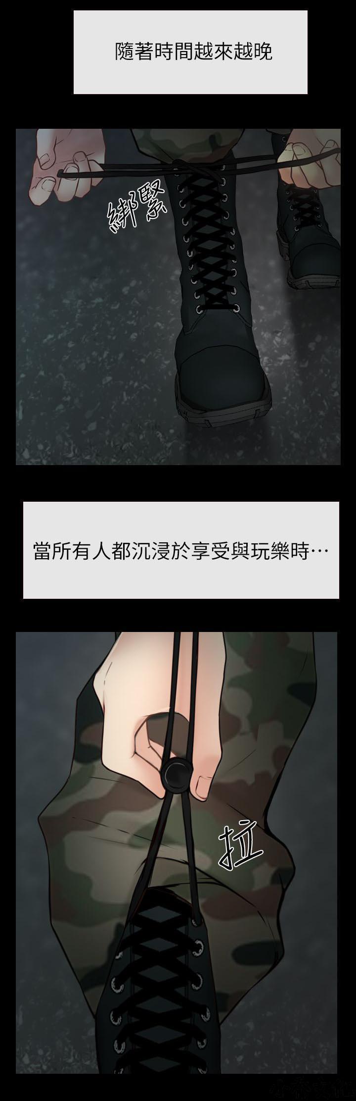 漫画色图韩漫全集-第3话无删减无遮挡章节图片 
