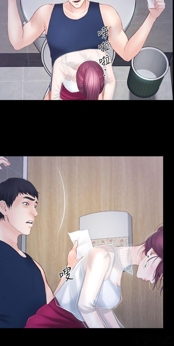 漫画色图韩漫全集-第5话无删减无遮挡章节图片 