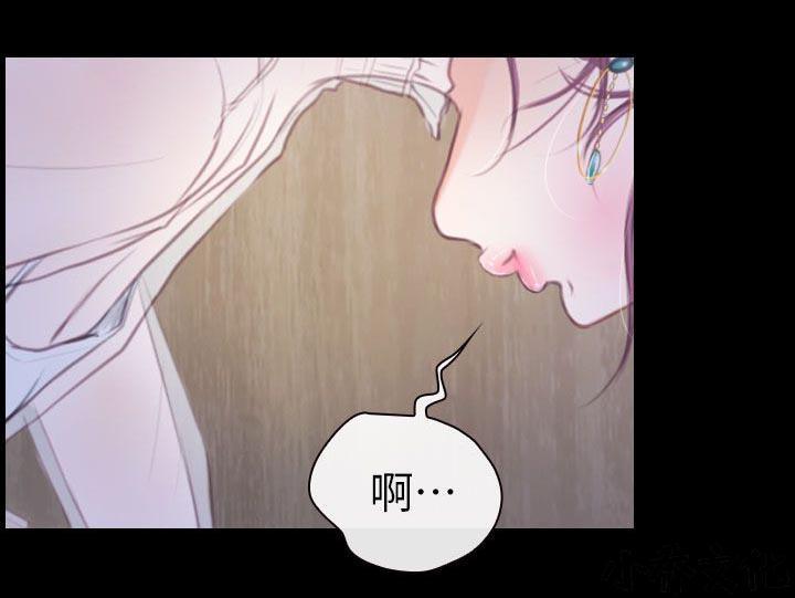 漫画色图韩漫全集-第5话无删减无遮挡章节图片 