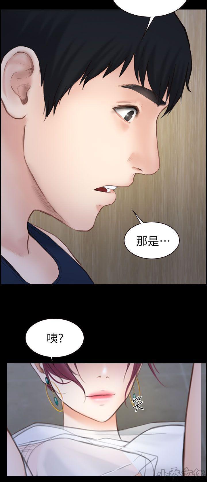 漫画色图韩漫全集-第5话无删减无遮挡章节图片 