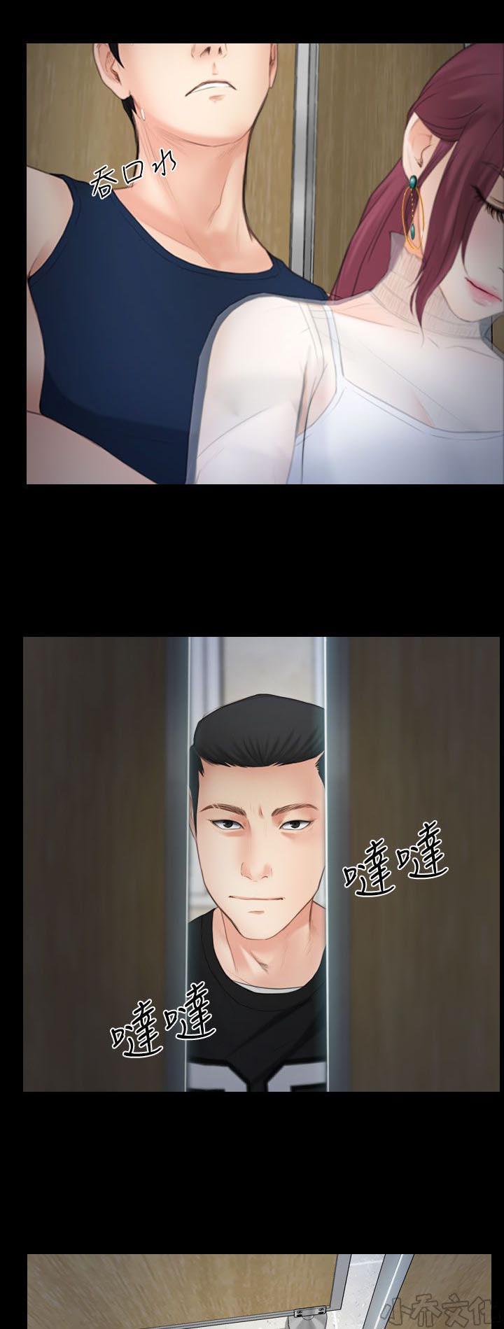 漫画色图韩漫全集-第6话无删减无遮挡章节图片 