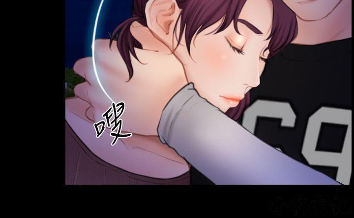 漫画色图韩漫全集-第8话无删减无遮挡章节图片 