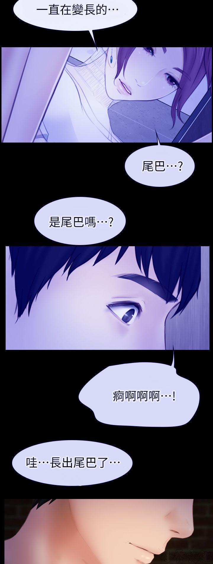 漫画色图韩漫全集-第10话无删减无遮挡章节图片 