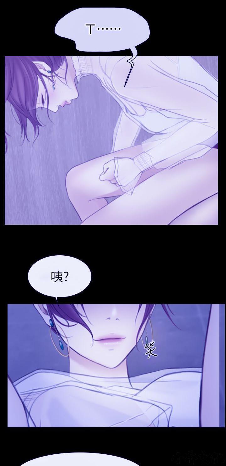 漫画色图韩漫全集-第10话无删减无遮挡章节图片 