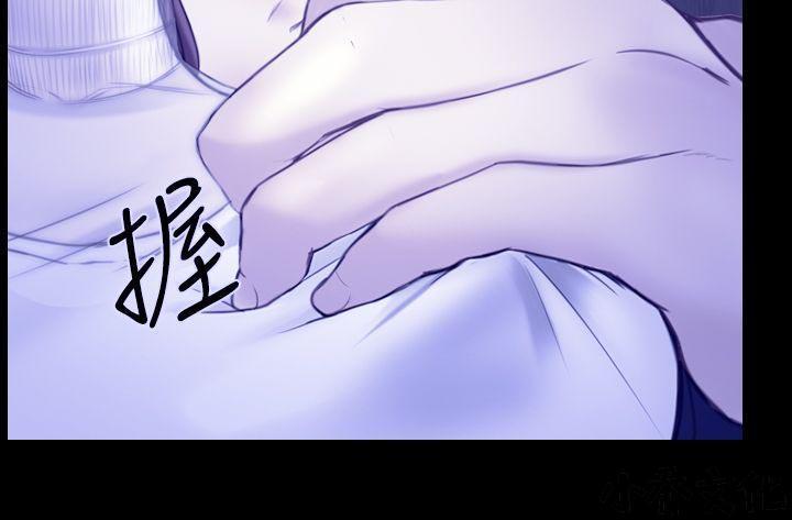 漫画色图韩漫全集-第10话无删减无遮挡章节图片 