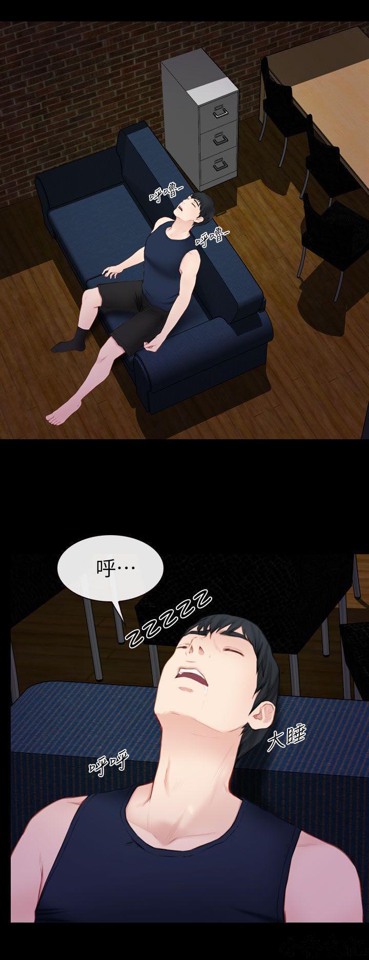 漫画色图韩漫全集-第10话无删减无遮挡章节图片 