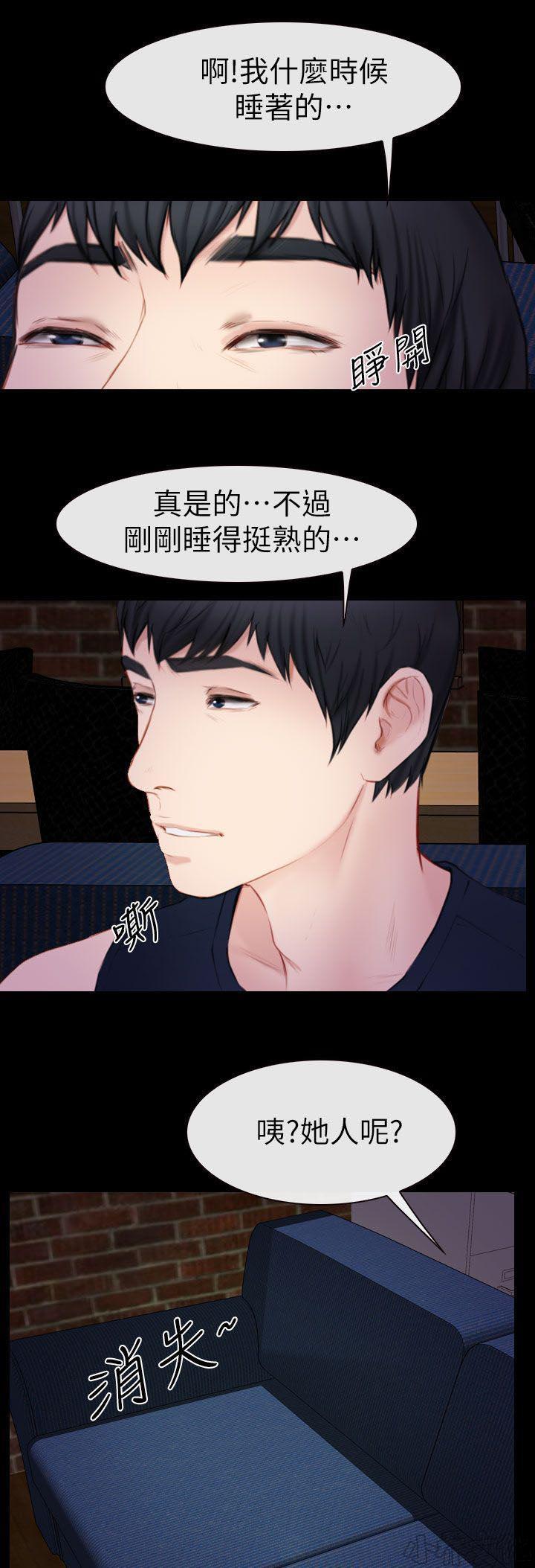 漫画色图韩漫全集-第10话无删减无遮挡章节图片 