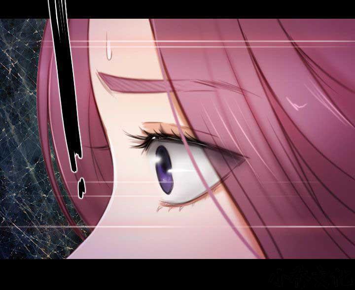 漫画色图韩漫全集-第11话无删减无遮挡章节图片 