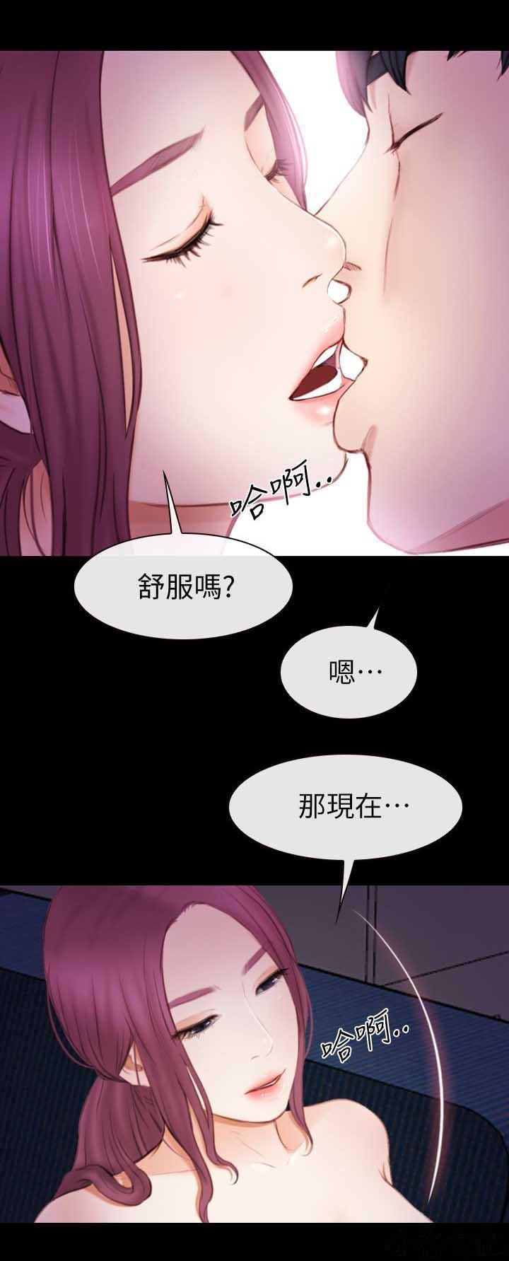 漫画色图韩漫全集-第11话无删减无遮挡章节图片 