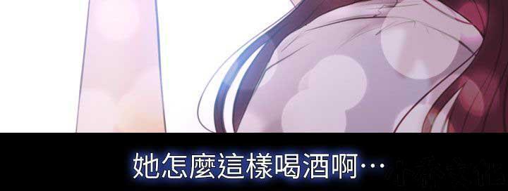 漫画色图韩漫全集-第15话无删减无遮挡章节图片 