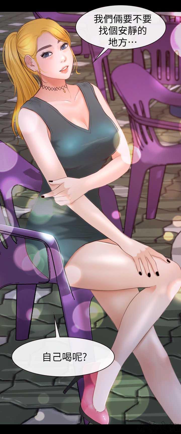 漫画色图韩漫全集-第16话无删减无遮挡章节图片 