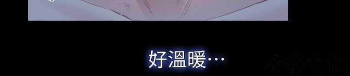 漫画色图韩漫全集-第19话无删减无遮挡章节图片 