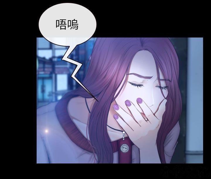 漫画色图韩漫全集-第20话无删减无遮挡章节图片 