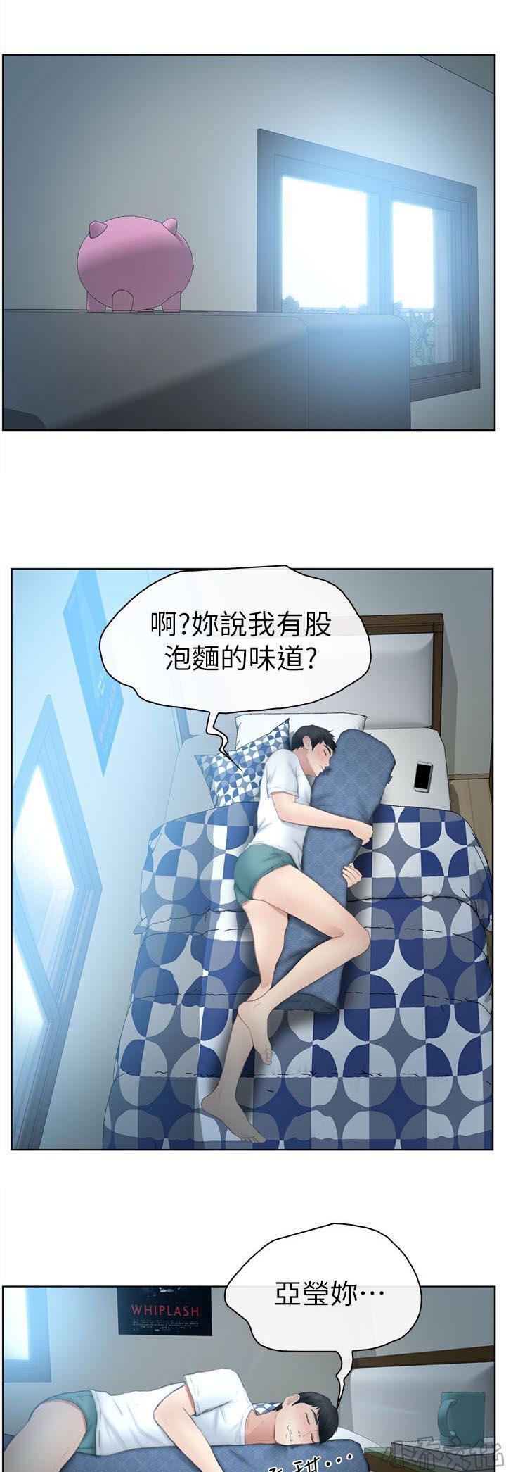 漫画色图韩漫全集-第24话无删减无遮挡章节图片 
