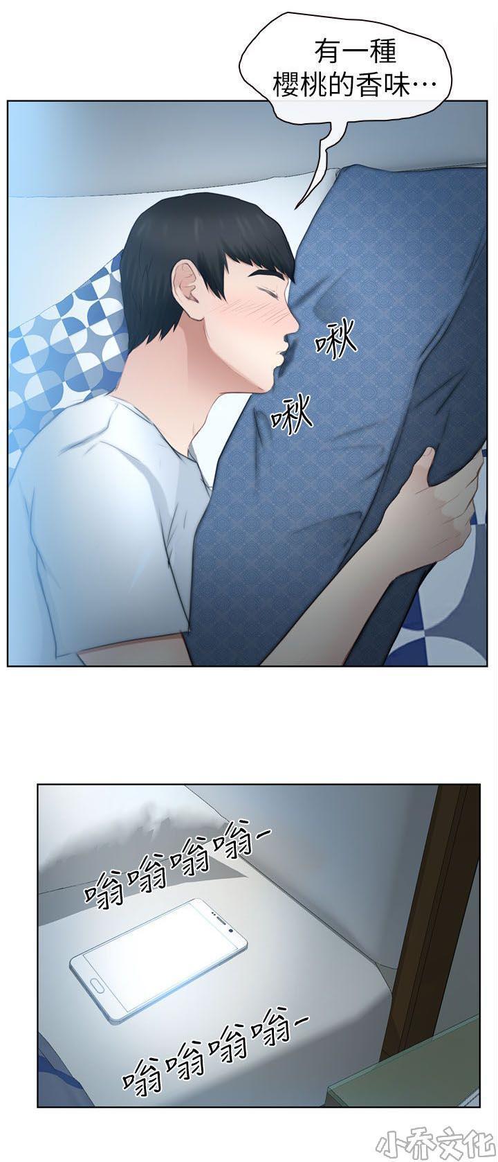 漫画色图韩漫全集-第24话无删减无遮挡章节图片 