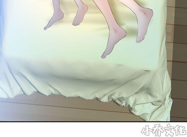 漫画色图韩漫全集-第25话无删减无遮挡章节图片 