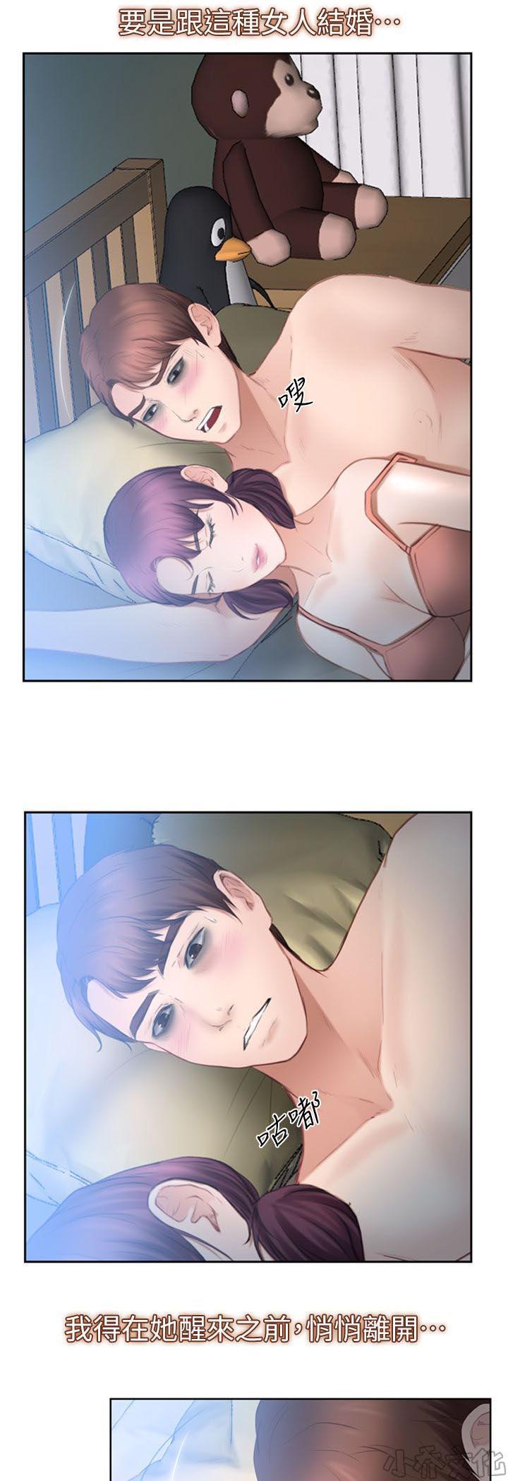 漫画色图韩漫全集-第25话无删减无遮挡章节图片 