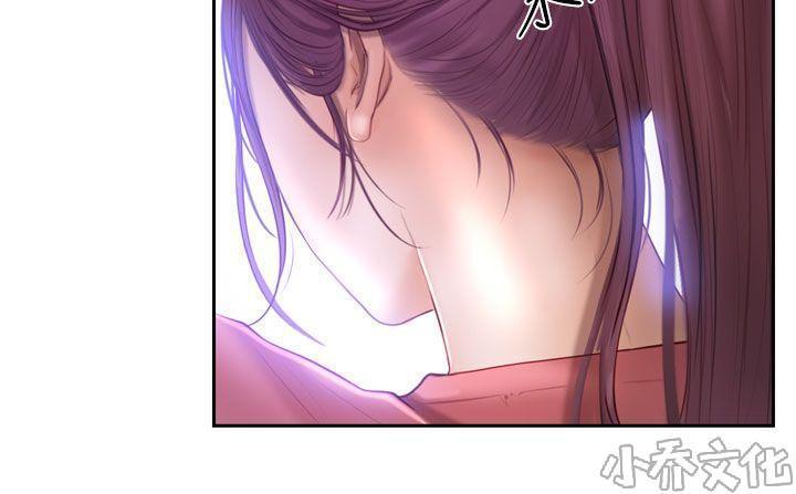 漫画色图韩漫全集-第27话无删减无遮挡章节图片 