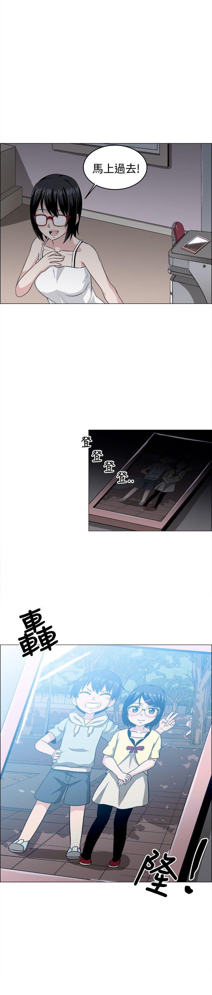 快看漫画在线观看韩漫全集-最终话无删减无遮挡章节图片 