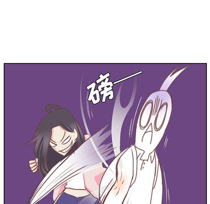 H口漫画全彩无遮盖韩漫全集-第5话无删减无遮挡章节图片 