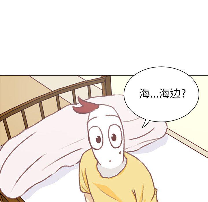 H口漫画全彩无遮盖韩漫全集-第7话无删减无遮挡章节图片 