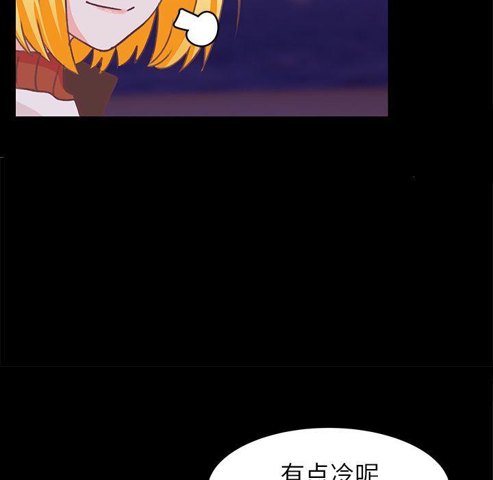 H口漫画全彩无遮盖韩漫全集-第9话无删减无遮挡章节图片 