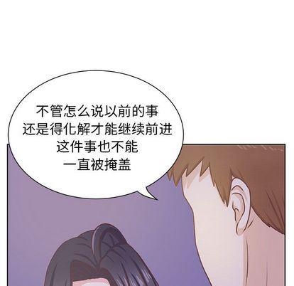 H口漫画全彩无遮盖韩漫全集-第11话无删减无遮挡章节图片 