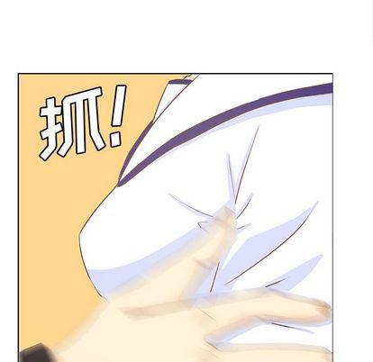 H口漫画全彩无遮盖韩漫全集-第11话无删减无遮挡章节图片 