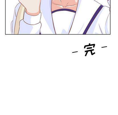 H口漫画全彩无遮盖韩漫全集-第11话无删减无遮挡章节图片 