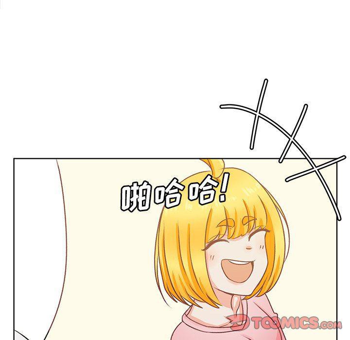 H口漫画全彩无遮盖韩漫全集-第17话无删减无遮挡章节图片 