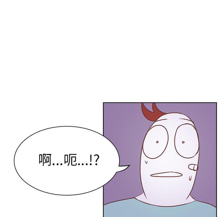 H口漫画全彩无遮盖韩漫全集-第17话无删减无遮挡章节图片 