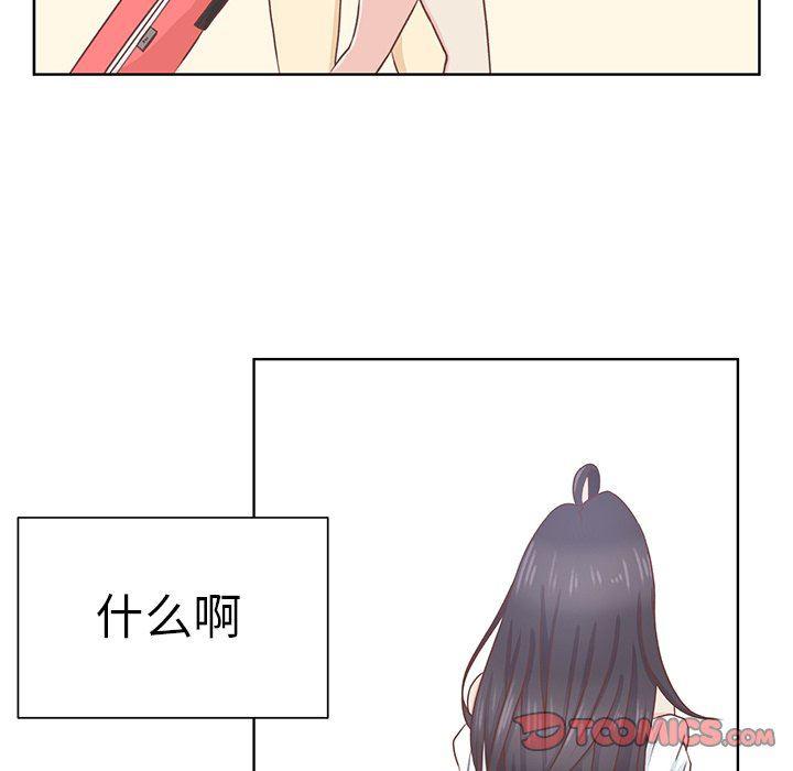 H口漫画全彩无遮盖韩漫全集-第18话无删减无遮挡章节图片 