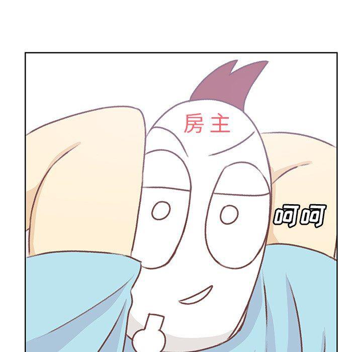 H口漫画全彩无遮盖韩漫全集-第18话无删减无遮挡章节图片 