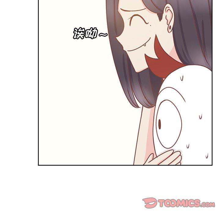 H口漫画全彩无遮盖韩漫全集-第26话无删减无遮挡章节图片 